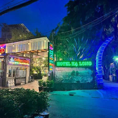 Ha Long Hotel ホーチミン市 エクステリア 写真